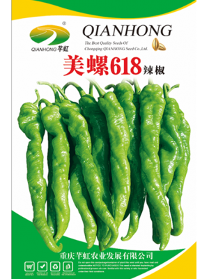 美螺618