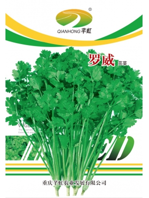 罗威