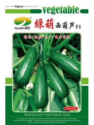 绿葫