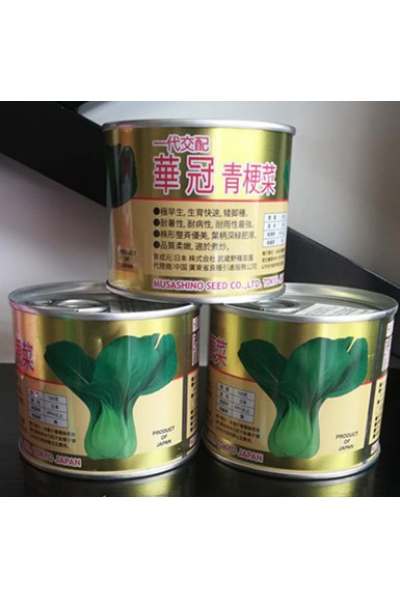 华冠