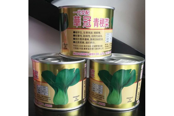 华冠