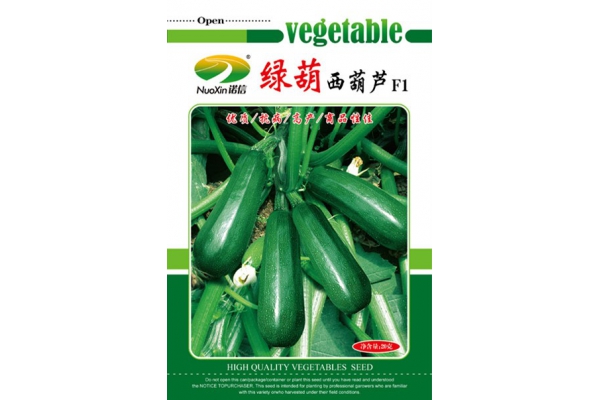绿葫